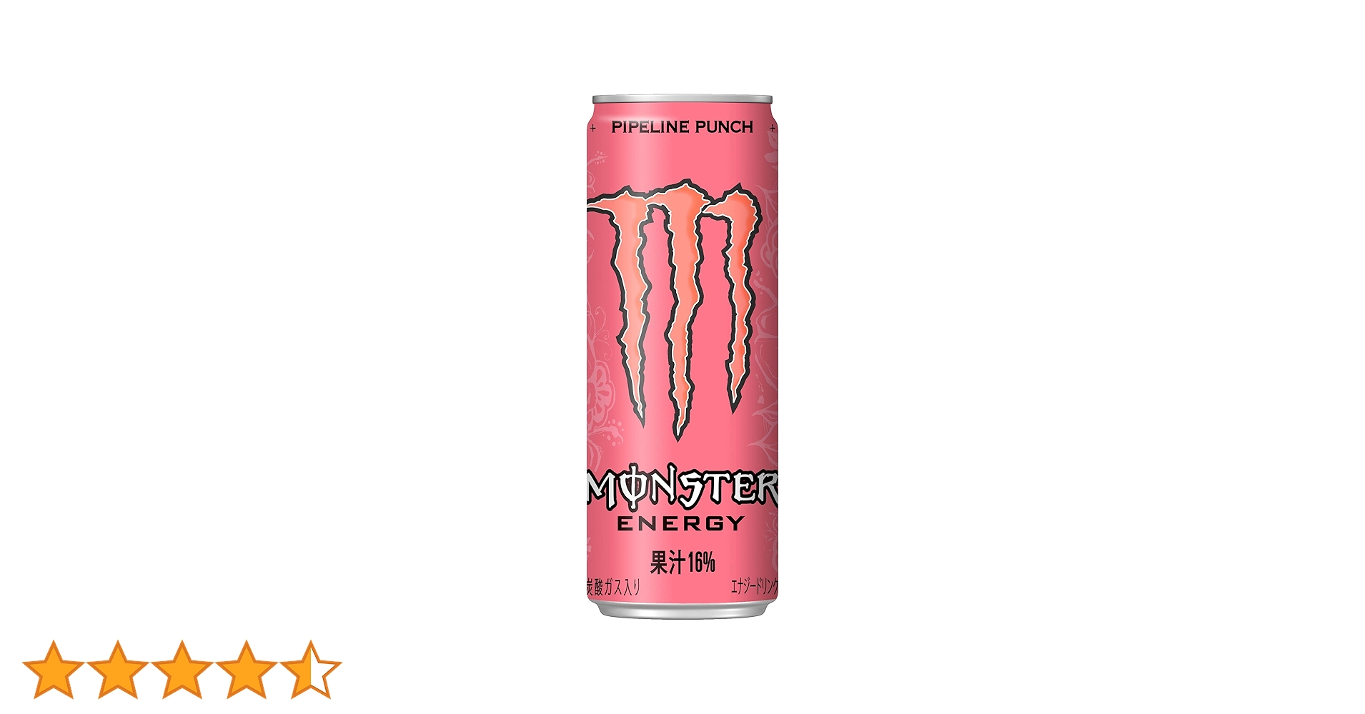 Amazon.co.jp: アサヒ飲料 モンスターエナジー パイプラインパンチ